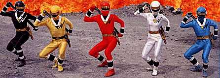 Kakurangers
